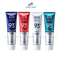 ถูก/แท้/ส่งฟรี (120g.) ยาสีฟัน Median Dental IQ ยาสีฟันเมเดียน เมเดียน ยาสีฟันเกาหลี ลดกลิ่นปาก ฟันขาว