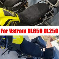 สำหรับ Suzuki Vstrom DL650 DL250 V-Strom DL 650 XT 650XT DL 250อุปกรณ์เสริมที่นั่งตาข่ายอุปกรณ์ป้องกันฝาครอบที่นั่งฉนวนกันความร้อนปลอกหมอน