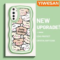 YIWESAN เคสสำหรับ Realme 6 6S Narzo เคสลายการ์ตูนลูกสุนัขน่ารักขอบคลื่นกันกระแทกแบบใสนิ่มเคสมือถือโปร่งใสลายกล้องถ่ายรูปความคิดสร้างสรรค์เคสซิลิกาเจลฝาครอบป้องกัน