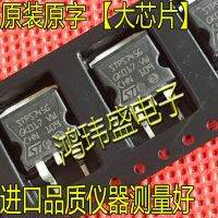 (10Pcs/lot) STPS745G STPS745 TSTPS30L40CT 30L40CT 30L40 P75NF75 STP75NF75 75NF75 TO262T/263 STPSC606G 600V6A TO263