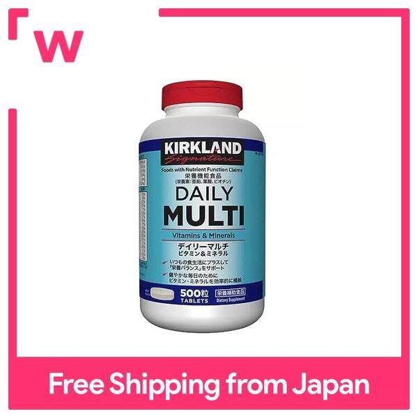 Kirkland Signature Daily Multi Vitamin & Mineral 500 Grains Daily Multi