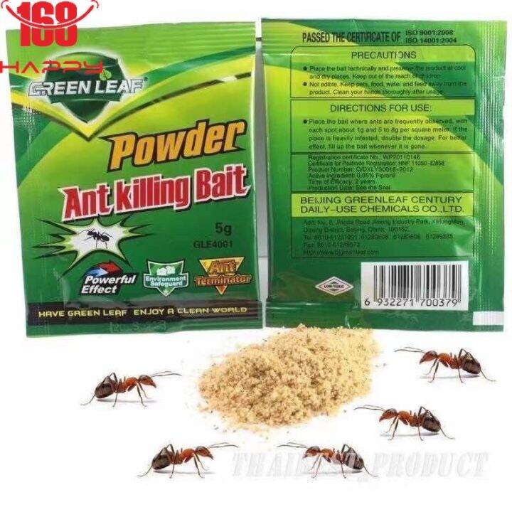 Special effect ant repellent medicine to remove colonies of ants Ant