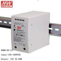 Meanwell DDRH-60-12รางแปลง DC-DC รางดิน150-1500V DC ไป12V DC 5A 60W หมายถึงดีกว้างดีแหล่งจ่ายไฟอินพุทหม้อแปลง