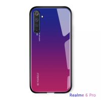 ใหม่ส่งจากไทย Case Realme6pro เคสกระจก เคสกันกระแทก เคสเรียวมี่ เคสกระจกไล่สี ขอบนิ่ม เคสกระจกสองสี สินค้าใหม่