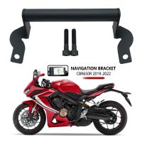 ☂✈ตัวยึดแผ่น650R สำหรับ HONDA CBR650R CBR 2019-2022 2010 2021ระบบนำทางสมาร์ทโฟน/GPS