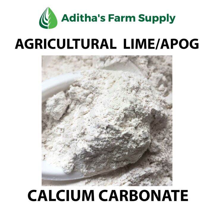 AgriLime / Apog / Agricultural Lime (Calcium Carbonate) 200g/1kg