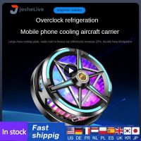 ☎♨✁ Game Cooler Refrigerated Mobile Phone Enhanced Refrigeration Faster Cooling Speed Magnetic Suction Radiator Rgb Breathing Light