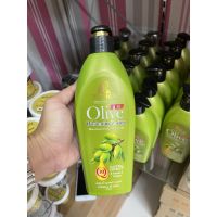 ▶️Roushun O Whtening Lotion 400ml. [ Hot Sale!! ]