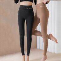 [ใหม่] ใหม่ Leggings ผู้หญิงกางเกงโยคะแน่นเอวสูงยกก้น2022ฤดูใบไม้ร่วงและฤดูหนาวบวกกำมะหยี่หนากางเกงที่อบอุ่นไร้รอยต่อ