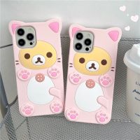 {Doudou Plush} เคสสำหรับ Apple iPhone โทรศัพท์ซิลิโคน14 13Pro 13ProMax 12ProMax 11ProMax 11 X XS XR 8 7 6 6S Plus เคสนิ่มกันกระแทก