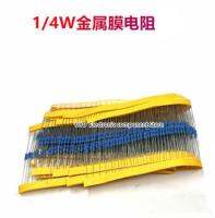 100PCS 200R 10R 1/4W Metal film resistance 5 0.25W 200Ohm 10Ohm Ribbon binding