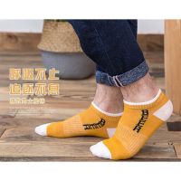 Breathable Women Men Uni Socks Low Cut Cotton Boat Ankle Socks