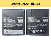 แบตเตอรี่ Lenovo S920 (BL208) | แบตมือถือ | Phone Battery