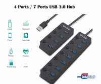 4/7 Port USB 3.0 Hub (5Gbps) High Speed On/Off Switches Adapter For PC Laptop