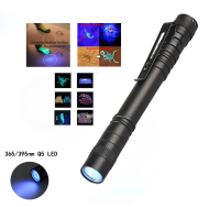 365nm 3W LED UV Penlight Mini UV LED Pen Light With Clip Function UV Pen Flashlight For Urine Detect Use AAA Battery
