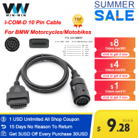 สำหรับ BMW ICOM D 10พินเคเบิ้ลสำหรับรถจักรยานยนต์มอเตอร์ไซด์ ICOM-D OBD 2 OBD2รถยนต์วินิจฉัยเครื่องมืออัตโนมัติ ODB2สแกนเนอร์ขยายสายเคเบิ้ล