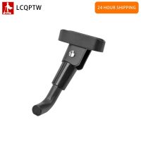 Electric Scooter for Ninebot F40 F30 F25 F20 Foot Support Kickstand Parking Stand Parking Bracket Kickscooter Accessories