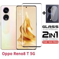 ส่งจากไทย ได้แป็นชุด2in1 OPPO Reno8T 5G ฟิล์มเลนส์กล้อง+ฟิล์มกระจกเต็มจอขอบดำ ฟิล์มกันกระแทก ฟิล์มกระจก ฟิล์มกระจกกันรอย