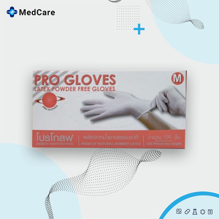 pro-gloves-latex-powder-free-ถุงมือตรวจโรค-โปรโกลฟ-ลาเท็กซ์-ชนิดไม่มีแป้ง-100ชิ้น-กล่อง