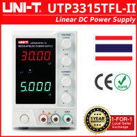 UNI-T UTP3315TFL-II Linear DC Power Supply