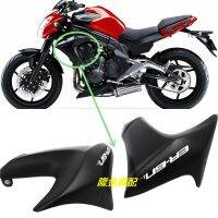 fit for Kawasaki ER-6N ER6N 12-16 fuel tank side plate left and right large package side plate fairing