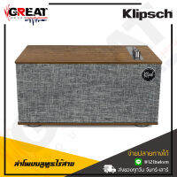 KLIPSCH THE THREE LL ลำโพงไร้สายรูปทรงสุดคลาสสิค เชื่อมต่อผ่าน Bluetooth 4.2 ไดร์เวอร์พิเศษขับเสียงกระหึ่ม ควบคุมระยะไกลผ่านรีโมท รับประกันศูนย์ไทย