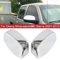 สำหรับ Chevy Silveradogmc Sierra 2007-2013รถกระจกมองหลังด้านข้างฝาครอบปีกหมวกประตูด้านนอกด้านหลังดูกรณีตัดเงินโครเมี่ยม