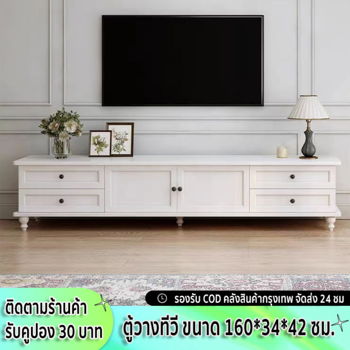 carpenter-craft-ชั้นวางทีวี-160x34x42ซม-ตู้วางทีวี-ชั้นวางtv-ตู้วางทีวีไม้-ตู้ทีวี-ทันสมัย-ตู้วางทีวีและชุดล็อกเกอร์-สีขาว