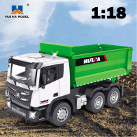 HUINA 1556 RC รถบรรทุกการถ่ายโอนข้อมูล1:18 6ช่องรถยนต์ไฟฟ้าวิศวกรรมยานพาหนะรถขุด2.4กรัมวิทยุควบคุมรถยนต์ของเล่นสำหรับเด็ก