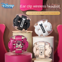 Disney Q52 TWS เดิม5.3หูฟังบลูทูธไร้สายเบสหูฟังระบบสัมผัส Headphone Stereo หูฟัง HiFi สแตนด์บายได้นาน