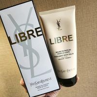 YSL Baume De Libre Perfumed Body Balm 200 ml.