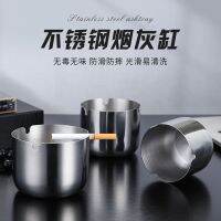 卍 Stainless steel ashtray home living room office tank Internet cafe custom logo round heightened cup