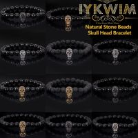 Natural Stone Obsidian Lava Bracelets Black Agates Skull Head Spacer Beads Jewelry For Man Women Gift 8mm Elastic Thread