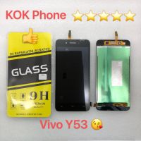 ชุดหน้าจอ Vivo Y53 แถมฟิล์ม