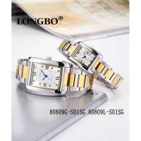 ⏰Longbo Watchรุ่น80809⏰ของแท้?%