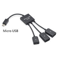 [Caquks] 3 in 1 Micro USB Type C HUB Male to Female Double USB 2.0 Host OTG Adapter Cable