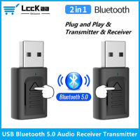 USB อะแดปเตอร์บลูทูธไร้สาย2 In1บลูทูธ5.0รับส่งสัญญาณสเตอริโอสำหรับทีวีแล็ปท็อปลำโพงชุดหูฟังอะแดปเตอร์เครื่องเสียงรถยนต์