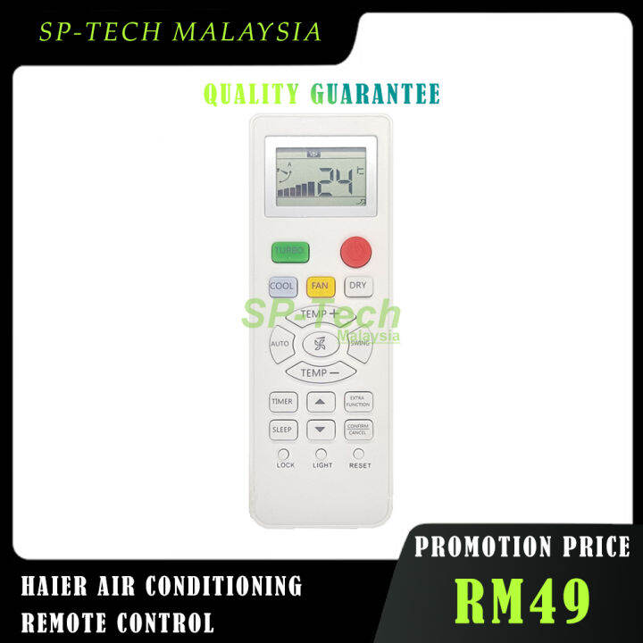 HSU24CTFW HAIER AIR CONDITIONING REMOTE CONTROL Lazada