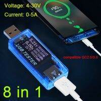 8in1 USB Monitor Detector Tester ความจุแรงดันไฟฟ้ากระแสเวลาพลังงานอุณหภูมิวัตต์ 4-30V 0-5A การชาร์จ QC2.0 / 3.0