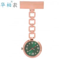 Nurse Watch Female Pocket Watch Medical Portable Pin Buckle Nurse Pendant Watch Engraving Custom Luminous Chest Watch Medical Stopwatch 【SEP】