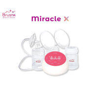 Brusta เครื่องปั๊มนม Miracle X อัจฉริยะ 2 มอเตอร์ แยกการทำงานซ้าย-ขวาอย่างอิสระ Germany Design ปรับทั้งแรงดูดและความถี่ได้ละเอียดกว่าใคร