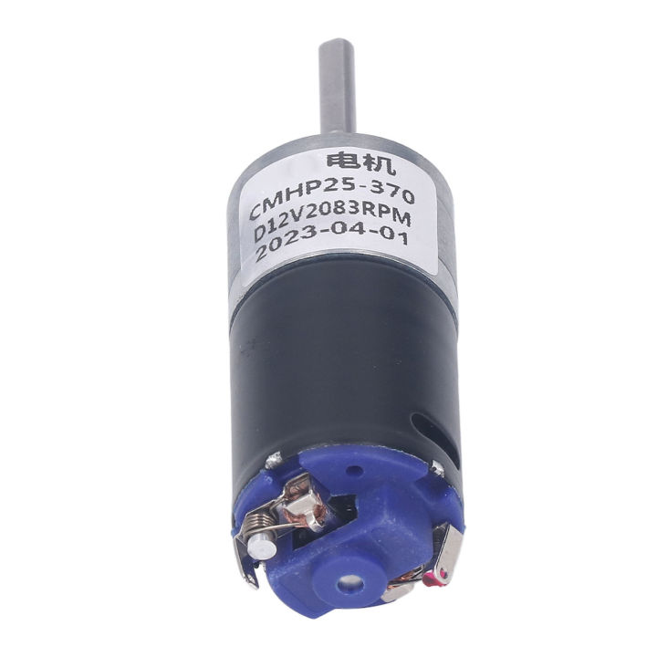 มอเตอร์ลด-dc12v-motor-listrik-เกียร์เสียงรบกวนต่ำปลอกอลูมิเนียมแรงบิดสูง2083รอบต่อนาทีโครงสร้างกะทัดรัดรับน้ำหนักได้มากสำหรับยานยนต์