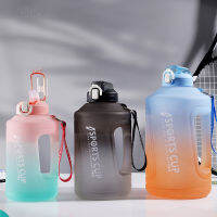 YCALLEY Sport 2l ขวดน้ำเตือนซิลิโคน Sith Straw Waterbottle Fitness Big Bottles 1500ML / 2300ML / 3800ML 2 ลิตร-Kouzuo