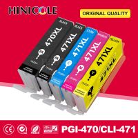 【trending】 Thinkerz 5แพ็ค PGI-470 CLI-471 Pgi470 Cli471 PGI 470 471 Full ตลับหมึกสำหรับ PIXMA MG5740 MG6840 TS5040 TS6040