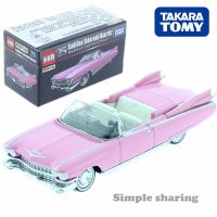 Takara Tomic Premium 25 Cadillac Eldorado Biarritz 1:75ลูกเต๋าของเล่นรถยนต์สำหรับโชว์รถโมเดลเหล็กมอเตอร์รถยนต์