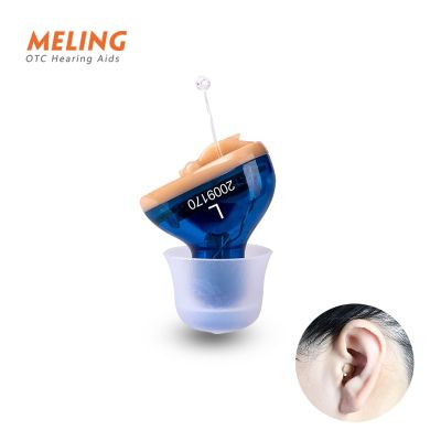 ZZOOI Meling Q10 Hearing Aids Invisible Inner Ear Sound Amplifier for Adults Mini in the Ear for the Deaf Elderly Dropshipp