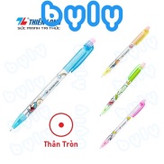 Bút chì bấm Thiên Long ngòi 0.5mm PC-018