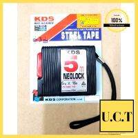 BOSTEN สว่านกระแทก ไฟฟ้า 13 มม. 910W พร้อมกระเป๋า และอุปกรณ์ ดอกสว่าน ดอกไขควง ครบชุด มาแรง UCT