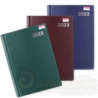 สมุดไดอารี่ A5 ริมลวด 2023 / 2566 กระดาษถนอมสายตา 70แกรม 96 แผ่น สมุด แพลนเนอร์ +โน๊ต จำนวน(1เล่ม) ของขวัญ ปีใหม่ Planner