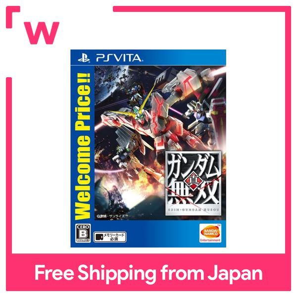 ราคาต้อนรับ-shin-gundam-musou-psvita